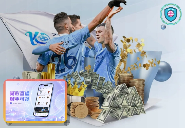世界杯官网不公开联系方式安全提醒